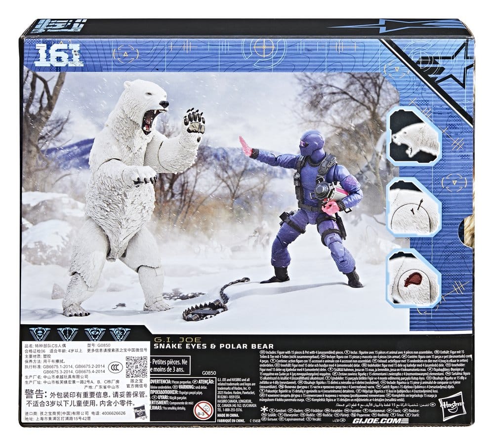 GI Joe Classified Series Actionfigur Snake Eyes with Polar Bear 15 cm