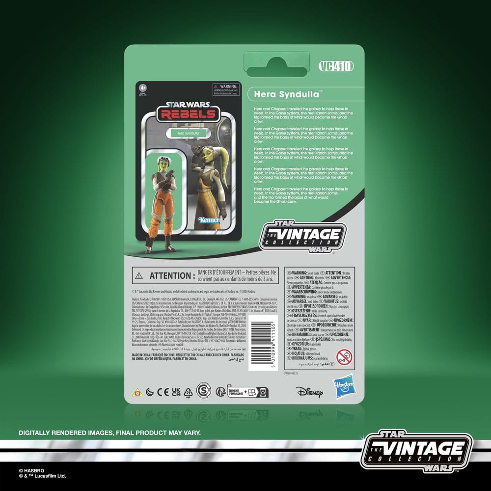 Star Wars Rebels Vintage Collection Actionfigur Hera Syndulla (Spectre-2) 10 cm