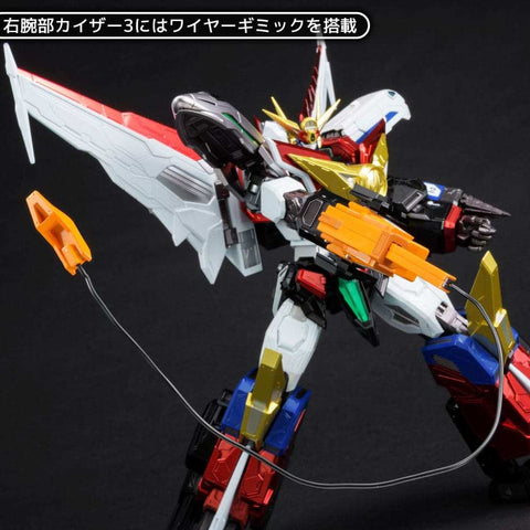 Amakuni Kizin Diecast Actionfigur Great Might Gaine 24 cm