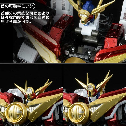 Amakuni Kizin Diecast Actionfigur Great Might Gaine 24 cm