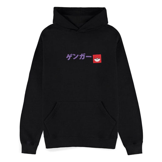 Pokémon Kapuzenpullover Gengar