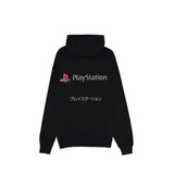 PlayStation Kapuzenpullover mit Reißverschluß