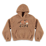 Pokémon Teddy Kapuzenpullover Evoli