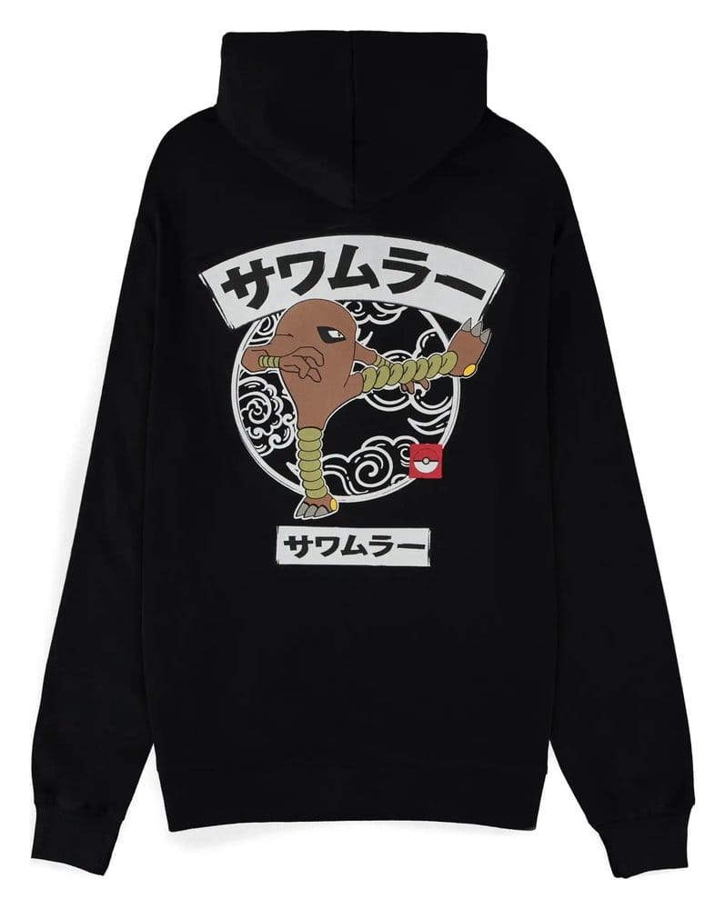 Pokémon Kapuzenpullover mit Reißverschluss Kicklee Größe S