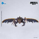 Godzilla (2000) vs. Megaguirus Exquisite Basic Series Actionfigur Megaguirus 25 cm