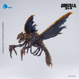 Godzilla (2000) vs. Megaguirus Exquisite Basic Series Actionfigur Megaguirus 25 cm