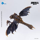 Godzilla (2000) vs. Megaguirus Exquisite Basic Series Actionfigur Megaguirus 25 cm