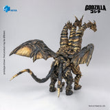 Godzilla: Final Wars (2004) Exquisite Basic Series Actionfigur Keizer Ghidorah 25 cm
