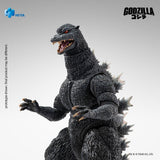 Godzilla: Final Wars (2004) Exquisite Basic Actionfigur Godzilla 18 cm