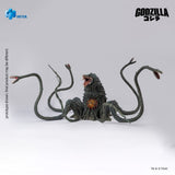 Godzilla vs. Biollante (1989) Exquisite Basic Series Actionfigur Biollante 20 cm