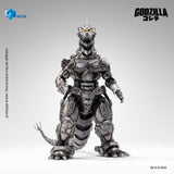 Godzilla Tokyo S.O.S. (2003) Exquisite Basic Series Actionfigur Mechagodzilla Heavy Arms / High Mobility Version 20 cm