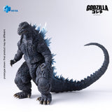 Godzilla Against Mechagodzilla (2002) Exquisite Basic Actionfigur Heat Ray Godzilla 18 cm