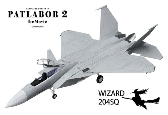Mobile Police Patlabor Moderoid Plastic Model Kit 1/72 F-15 Kai Eagle Plus