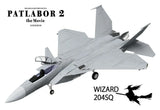 Mobile Police Patlabor Moderoid Plastic Model Kit 1/72 F-15 Kai Eagle Plus