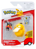 Pokémon Battle Figure Actionfiguren 3er-Pack ver. 29 Sortiment (4)