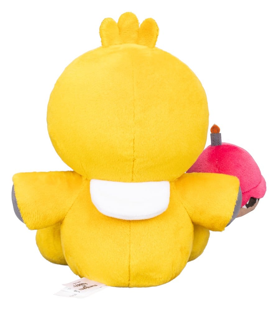 Five Nights at Freddy's Core Plüschfigur Nightmare Chica (FNAF 4) 20 cm