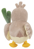 Pokémon Plüschfigur Porenta 20 cm