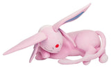 Pokémon Plüschfigur Psiana (Sleeping) 46 cm