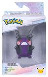 Pokémon Battle Figure Actionfigur Morpeko (30th Anniversary Glitter) 8 cm
