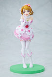LoveLive! KDcolle PVC Figur Hanayo Koizumi Bokutachi wa Hitotsu no Hikari ver. 16 cm
