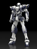 Full Metal Panic! Plastic Model Kit 1/48 Arbalest 18 cm