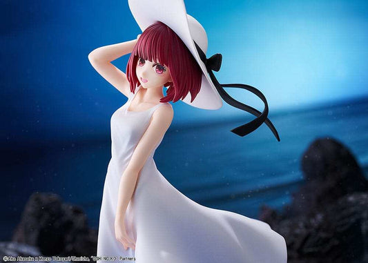 Oshi no Ko PVC Statue Kana Arima "Full moon...!" Ver. 18 cm