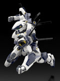 Full Metal Panic! Plastic Model Kit 1/48 Arbalest Special Set 18 cm