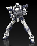 Full Metal Panic! Plastic Model Kit 1/48 Arbalest Special Set 18 cm