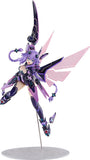 Hyperdimension Neptunia PVC Statue 1/7 Purple Heart 45 cm
