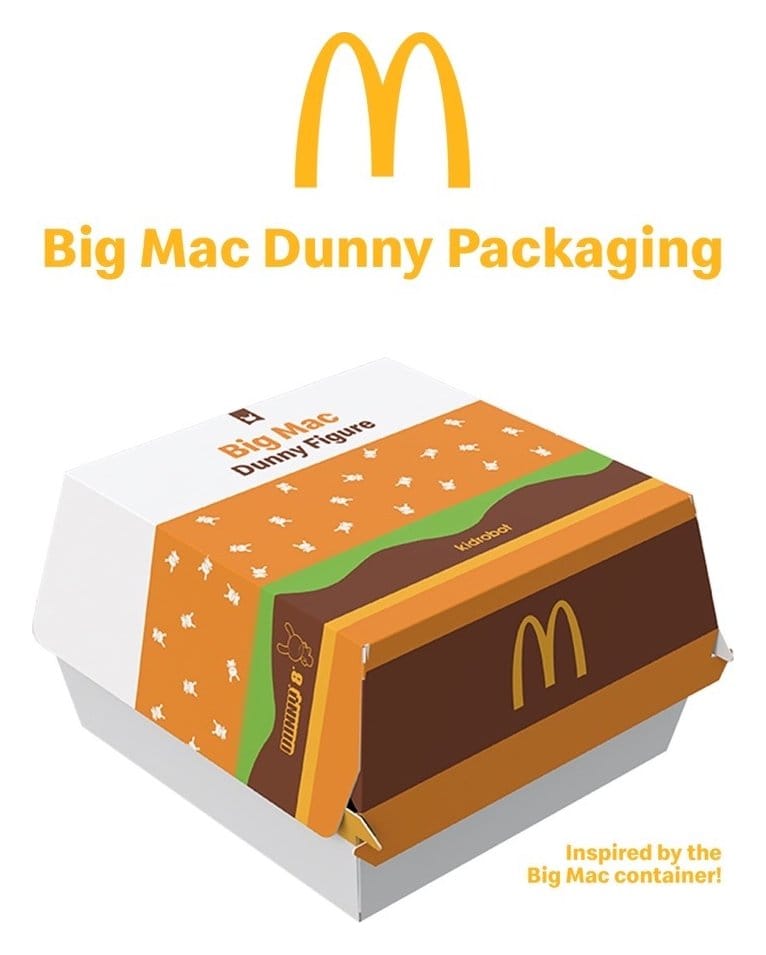 McDonald's Big Mac Vinyl Dunny Kunstfigur 20 cm