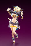 Arcanadea Plastic Model Kit Enil 17 cm