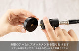 Takahiro Kagami Model Kit Zubehör-Set Hand Model Connector 5 cm