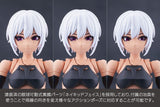 Megalomaria Unlimited Universe Plastic Model Kit Emulator #2 16 cm