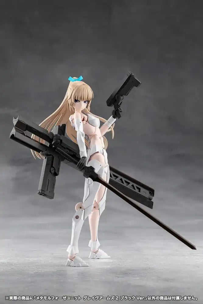 Megalomaria Unlimited Universe Plastic Model Kit Zubehör-Set Metamorphose Unit Grave Arms 2 Black Ver.