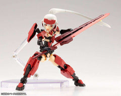 Frame Arms Girl Plastic Model Kit & Weapon Set Jinrai 15 cm