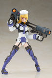 Frame Arms Girl Plastic Model Kit Greifen Barracuda 15 cm
