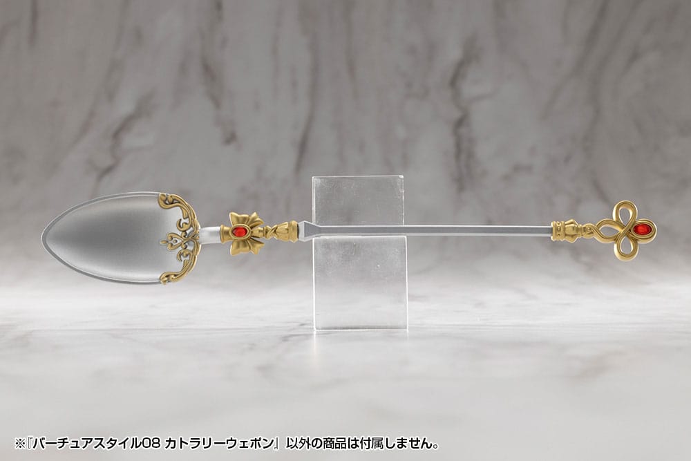 Kotobukiya M.S.G. Model Kit Zubehör-Set Virtuous Style 08 Cutlery Weapon