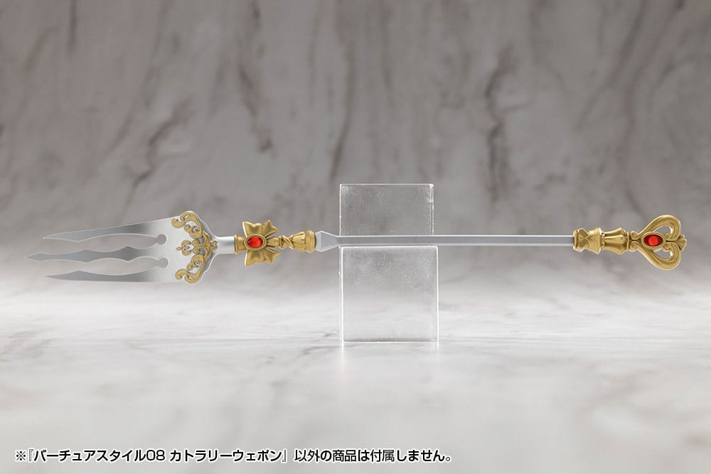 Kotobukiya M.S.G. Model Kit Zubehör-Set Virtuous Style 08 Cutlery Weapon