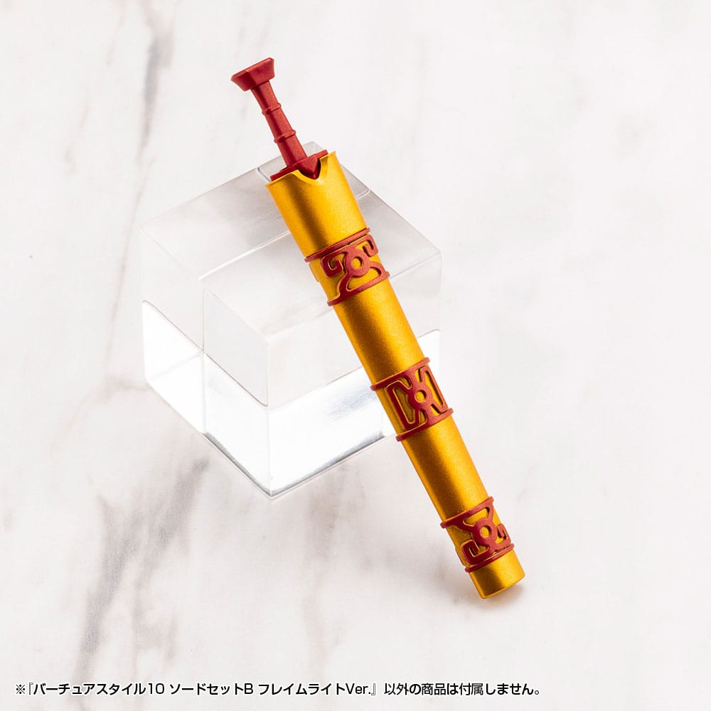 Kotobukiya M.S.G. Model Kit Zubehör-Set Virtuous Style 10 Sword Set B Flamerite Ver.