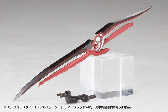 Kotobukiya M.S.G. Zubehör-Set für Plastic Model Kits Virtuous Style 15 Silhouette Sword Deep Red Ver. 14 cm