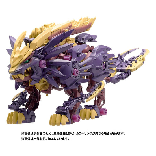 Zoids Plastic Model Kit Beast Liger Magnamalo ver.