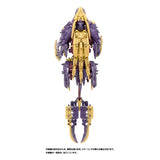 Zoids Plastic Model Kit Beast Liger Magnamalo ver.