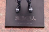 Attack on Titan: The Final Season Oshi Works PVC Figur Armin Arlert The Final Season Ver. 23 cm