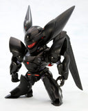 The Mobile Police Patlabor D-Style Plastic Model Kit Type-J9 Griffon (Reproduction) 11 cm
