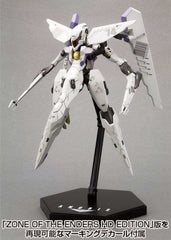 Zone of the Enders The 2nd Runner Plastic Model Kit Vic Viper 18 cm