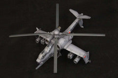 Patlabor 2: The Movie Plastic Model Kit 1/72 JGSDF AH Hellhound 20 cm