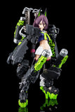 Megami Device Plastic Model Kit 1/1 Buster Doll Tank (Reproduction) 18 cm