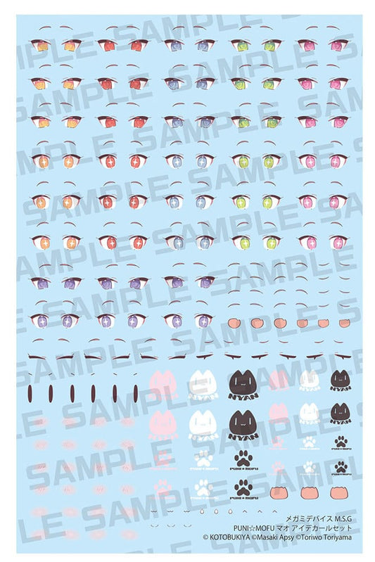 Megami Device M.S.G. Zubehör-Set für Plastic Model Kits 1/1 Puni Mofu Eye Decal Set