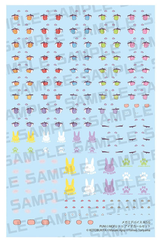 Megami Device M.S.G. Zubehör-Set für Plastic Model Kits 1/1 Puni Mofu Tu Eye Decal Set