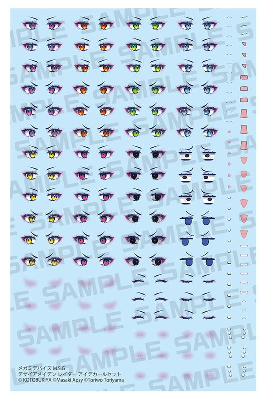 Megami Device M.S.G. Zubehör-Set für Plastic Model Kits 1/1 Desire Maiden Raider Eye Decal Set